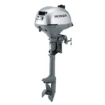 Honda BF2.3 Portable Outboards Motors - Image 3